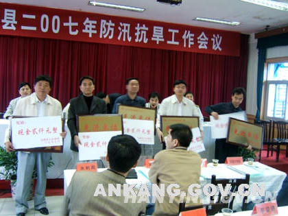 皇冠线上体育