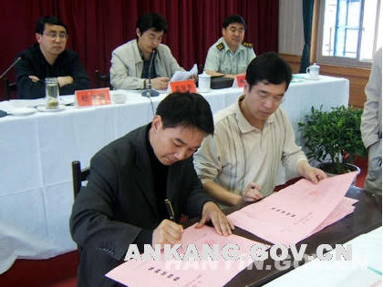 皇冠线上体育