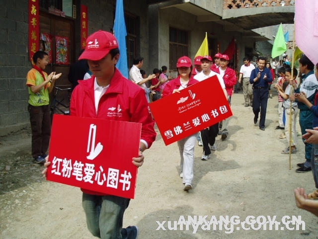 皇冠线上体育