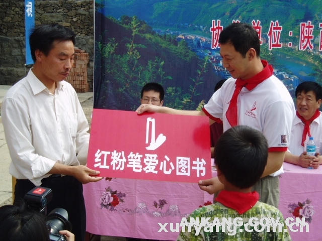 皇冠线上体育