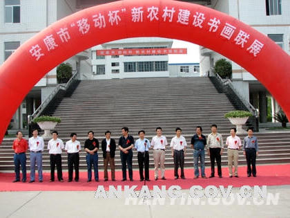 皇冠线上体育