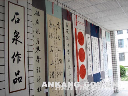 皇冠线上体育