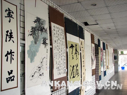 皇冠线上体育