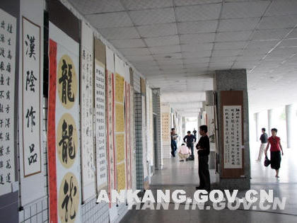 皇冠线上体育