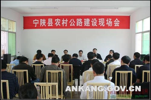 皇冠线上体育