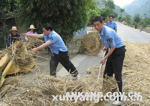 皇冠线上体育