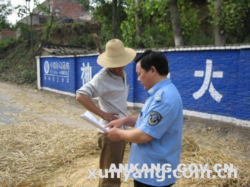 皇冠线上体育