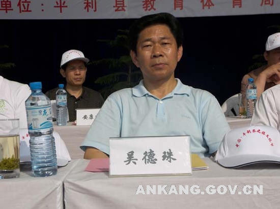 皇冠线上体育