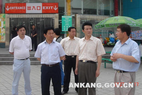 皇冠线上体育