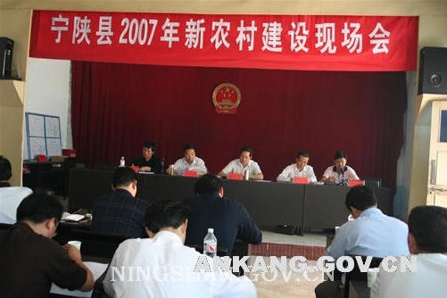 皇冠线上体育