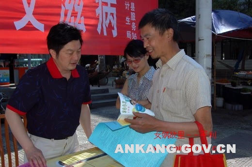 皇冠线上体育