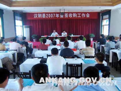 皇冠线上体育