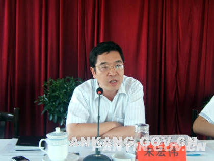 皇冠线上体育