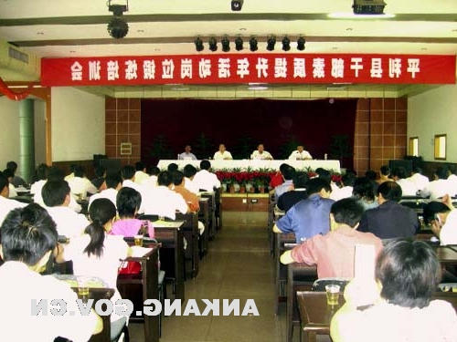 皇冠线上体育
