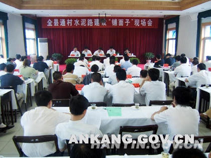 皇冠线上体育