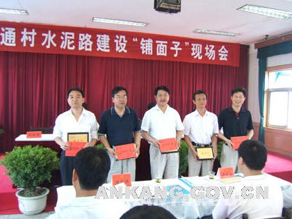 皇冠线上体育