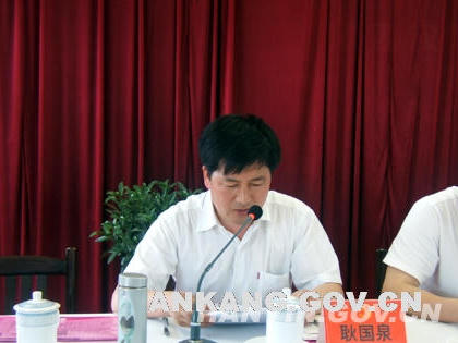 皇冠线上体育