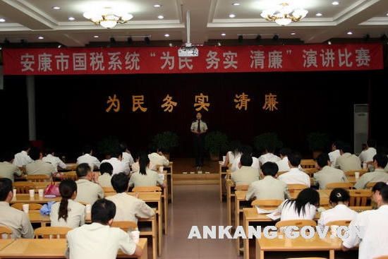 皇冠线上体育
