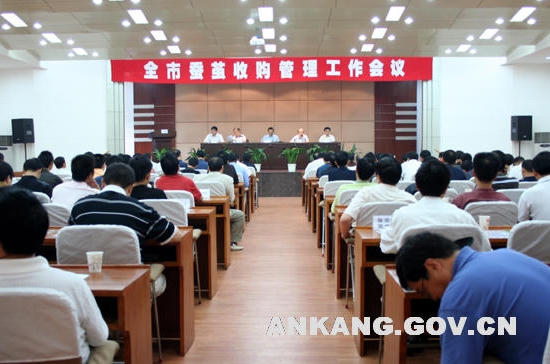 皇冠线上体育
