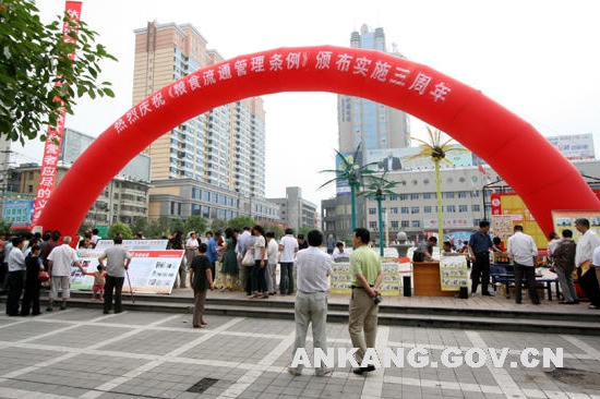 皇冠线上体育