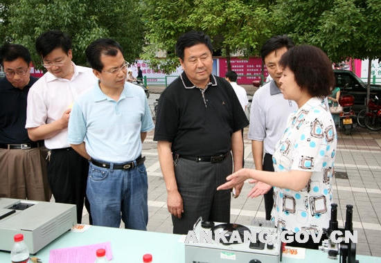 皇冠线上体育