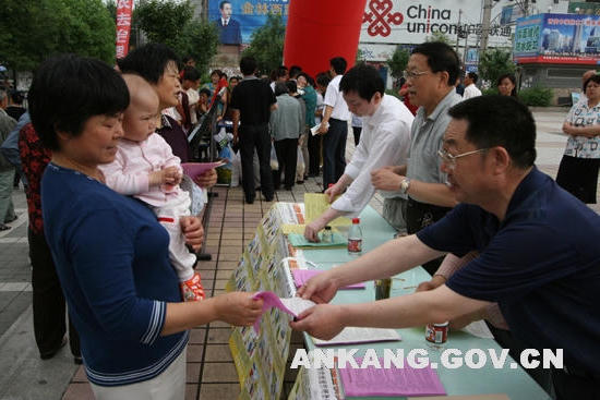 皇冠线上体育