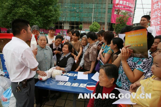 皇冠线上体育