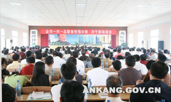 皇冠线上体育