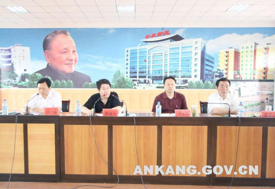 皇冠线上体育