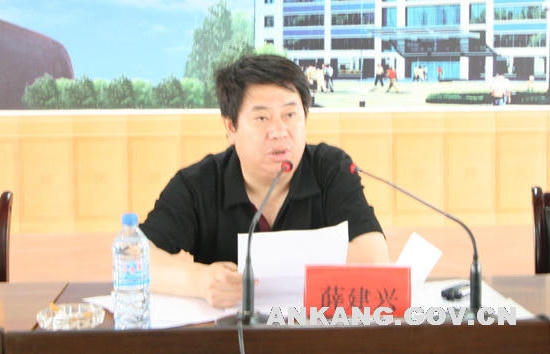皇冠线上体育