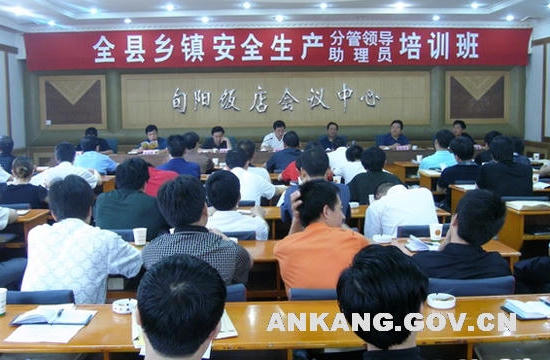 皇冠线上体育