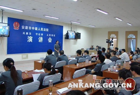 皇冠线上体育