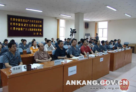 皇冠线上体育