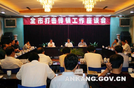 皇冠线上体育