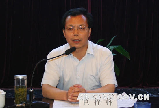 皇冠线上体育