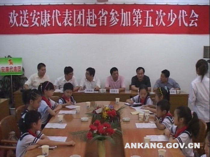皇冠线上体育