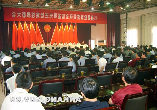 皇冠线上体育