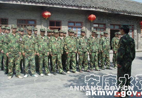皇冠线上体育