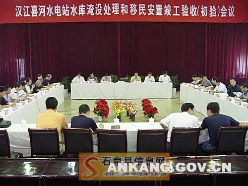 皇冠线上体育