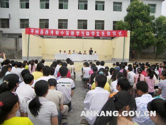 皇冠线上体育