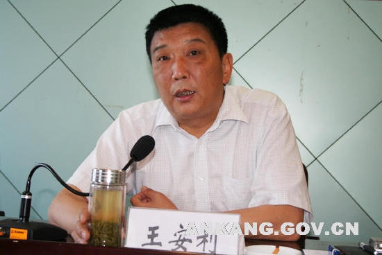 皇冠线上体育