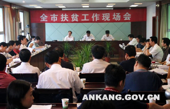 皇冠线上体育