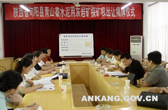 皇冠线上体育