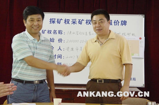 皇冠线上体育