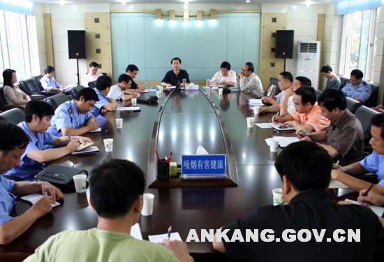 皇冠线上体育