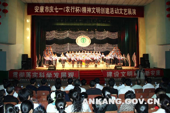 皇冠线上体育