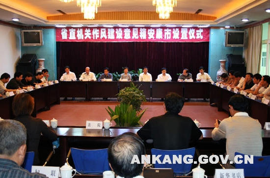 皇冠线上体育