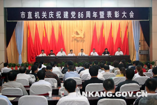 皇冠线上体育