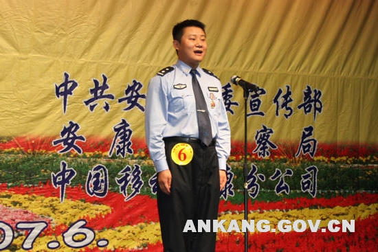皇冠线上体育