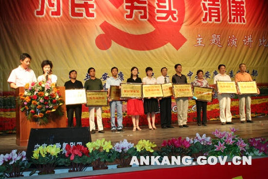 皇冠线上体育